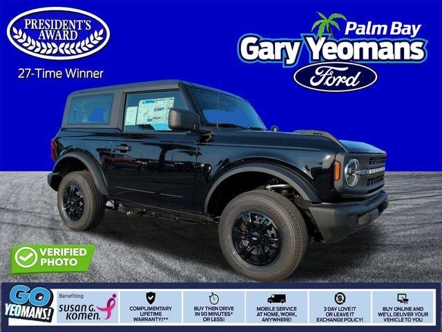 Ford Bronco Base - View 1