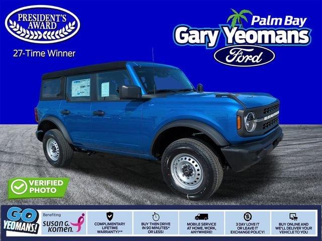 Ford Bronco Base - View 1