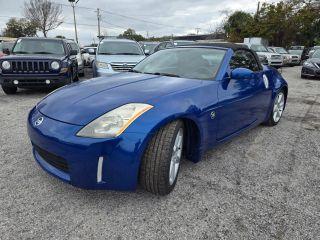 Nissan 350Z - Thumbnail 9