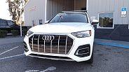 Audi Q5 Premium Plus 45 Tfsi - Thumbnail 2