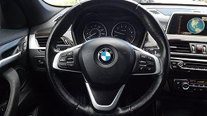 Bmw X1 Xdrive28I - View 1