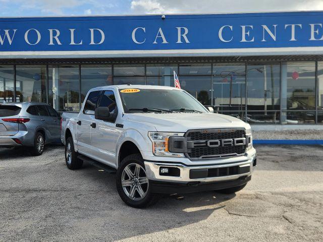 FORD F150 SUPERCREW CAB - View 1
