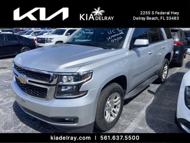 Chevrolet Tahoe Lt - Thumbnail 6