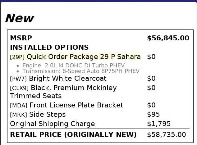 Jeep Wrangler 4Xe Sahara For Sale In West Palm - Thumbnail 3