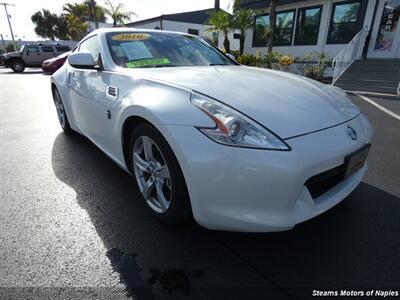 Nissan 370Z - Thumbnail 2