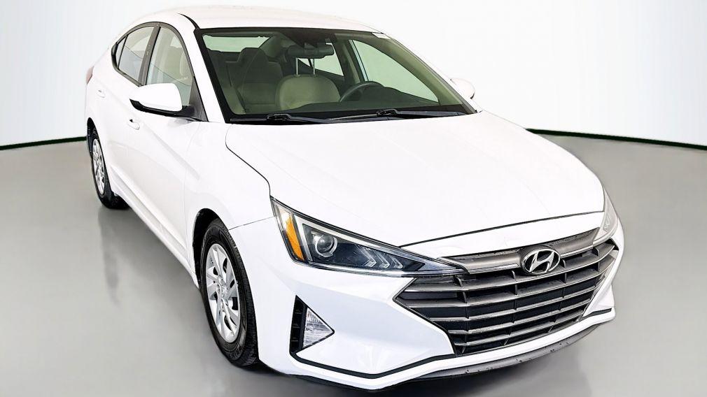 Hyundai Elantra - View 1