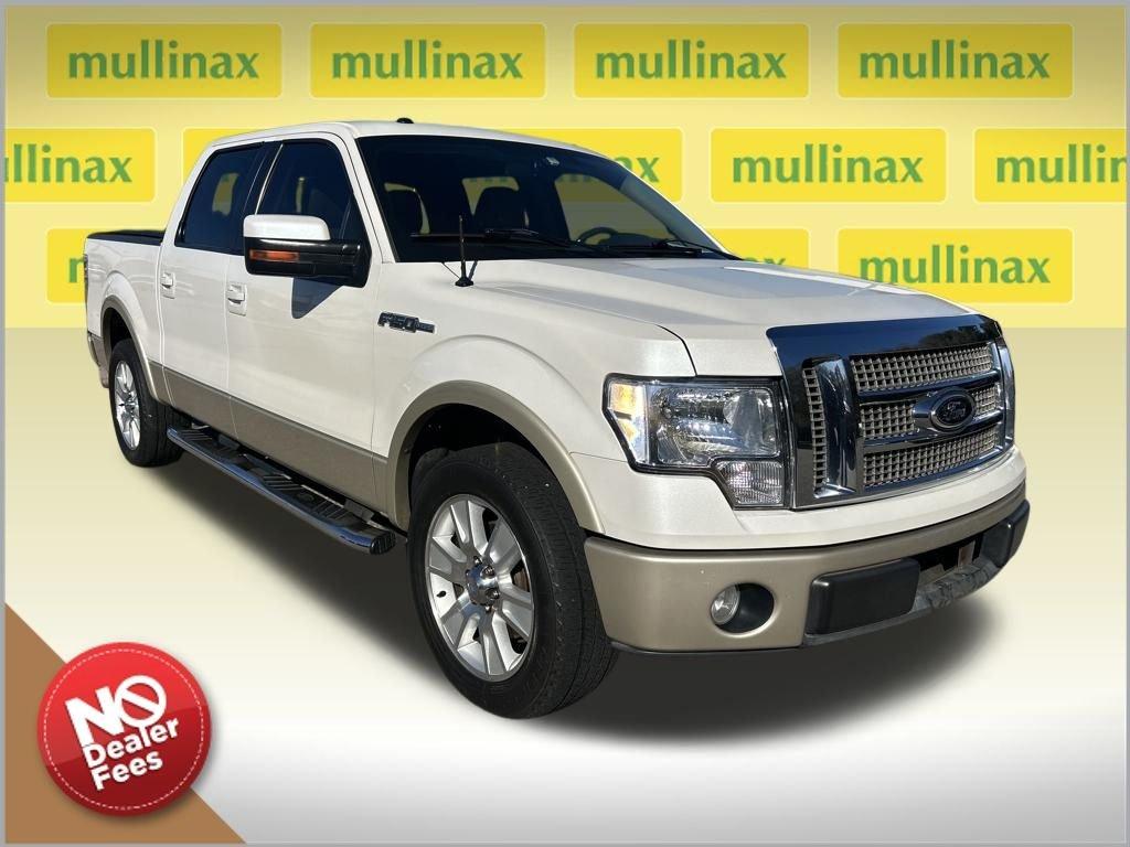 Ford F-150 Lariat Rwd 4D Supercrew - Thumbnail 2