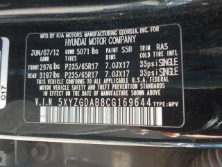 Hyundai Santa Fe - Thumbnail 6