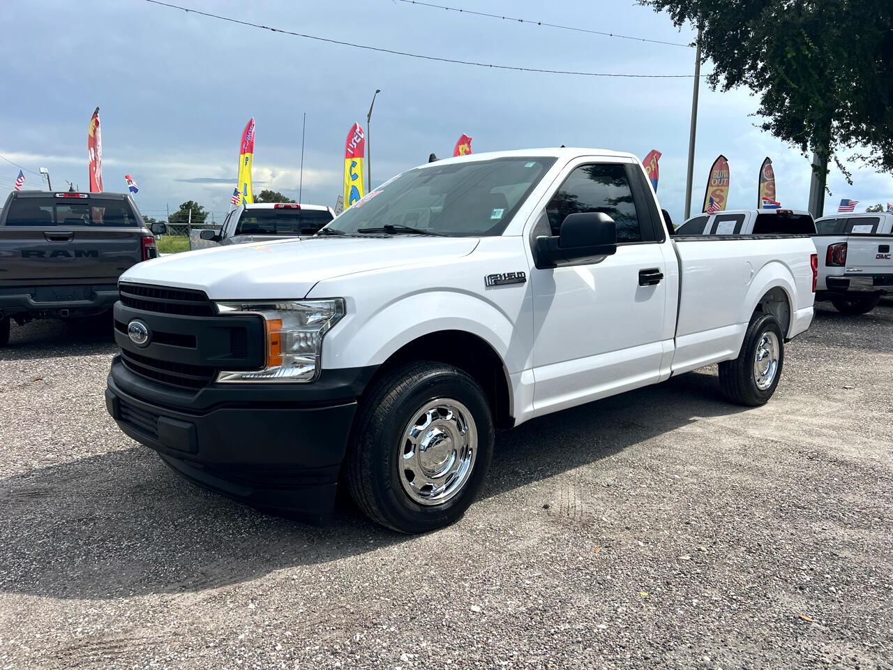 Ford F-150 - Thumbnail 8