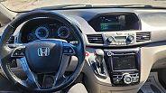 Honda Odyssey Ex-L - Thumbnail 3