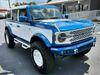 Ford Bronco Bayshore Retro Mod 12 - Thumbnail 12