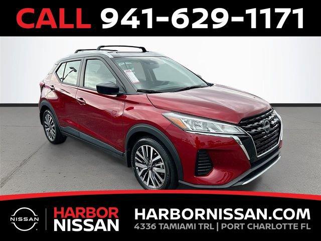 Nissan Kicks - View 1