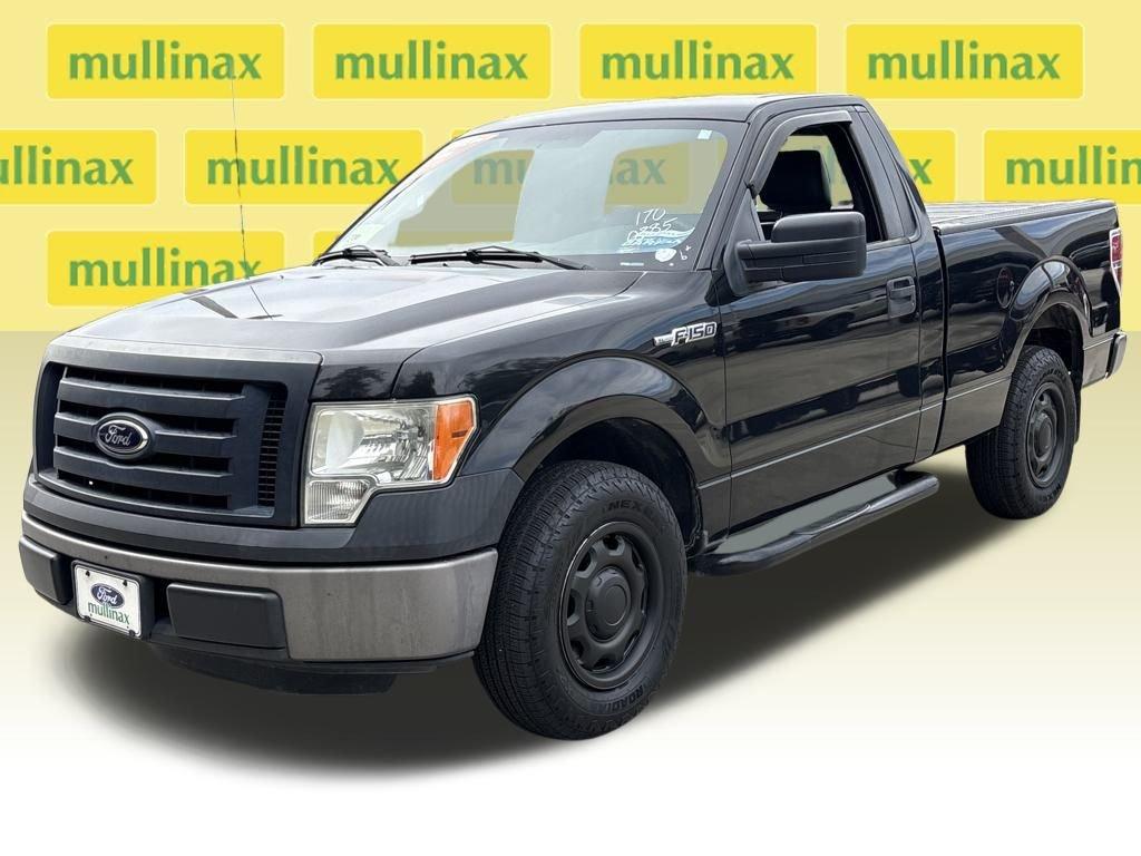 Ford F-150 Xl - Thumbnail 14