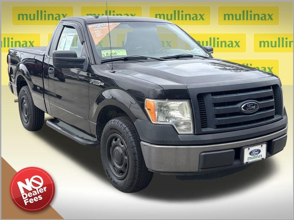 Ford F-150 Xl - Thumbnail 2