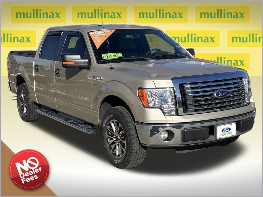 Ford F-150 Xlt - Thumbnail 2