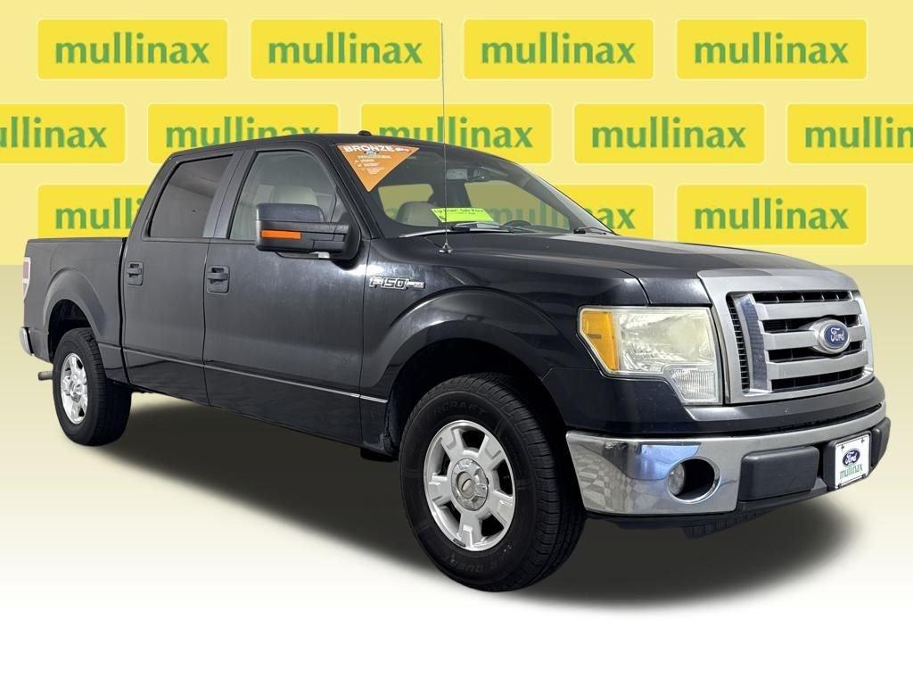 Ford F-150 Xlt - Thumbnail 2
