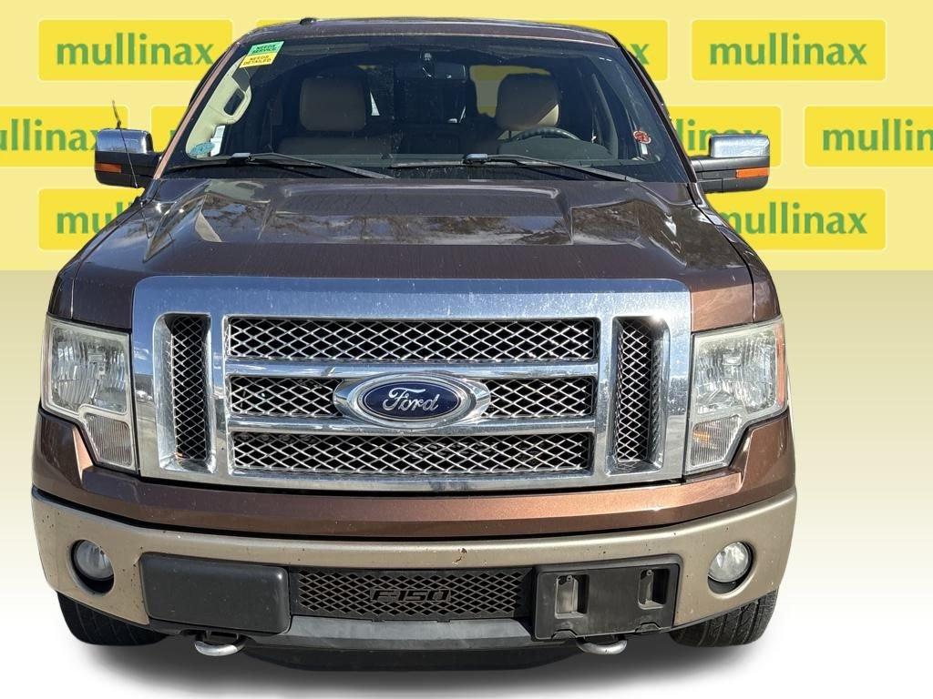 Ford F-150 Lariat - Thumbnail 16