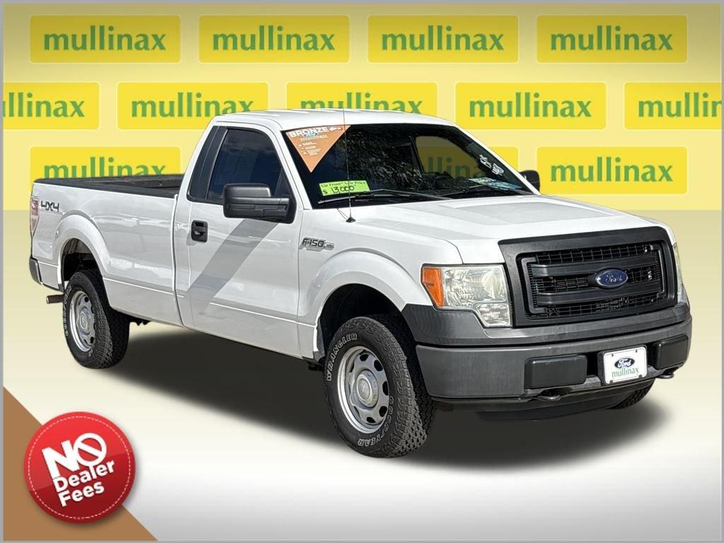 Ford F-150 Xl - Thumbnail 2