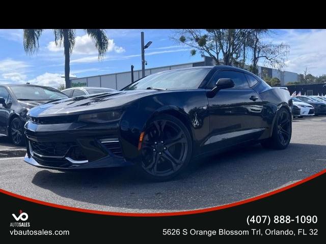 CHEVROLET CAMARO - View 1