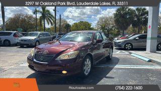 Lexus Es - Thumbnail 12