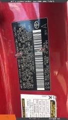 Toyota Camry - Thumbnail 6