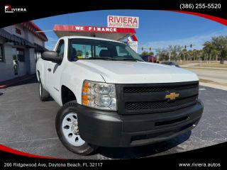 Honda Ridgeline - Thumbnail 8