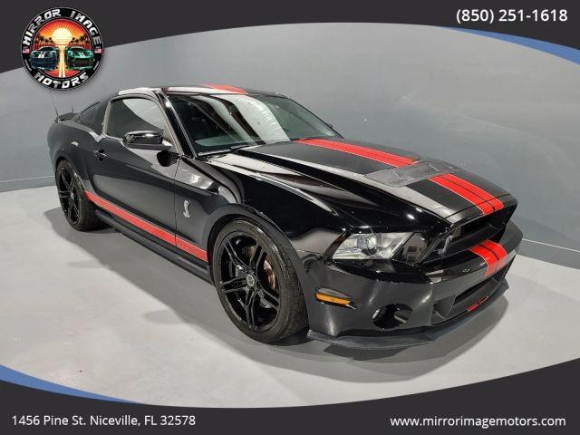 Ford Mustang - - View 1