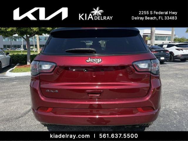 Jeep Compass High Altitude - Thumbnail 5