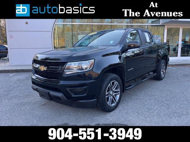 Chevrolet Colorado - View 1