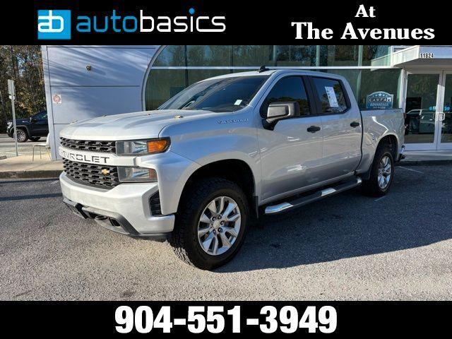 Chevrolet Silverado 1500 - View 1