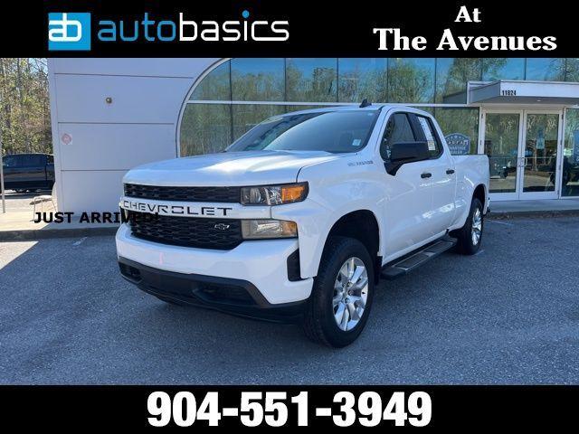 Chevrolet Silverado 1500 - View 1