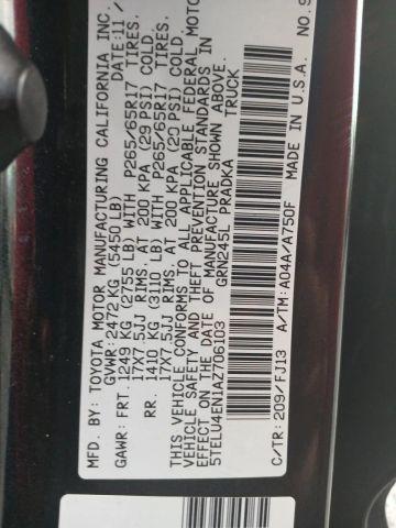 Toyota Tacoma Double Cab - Thumbnail 6