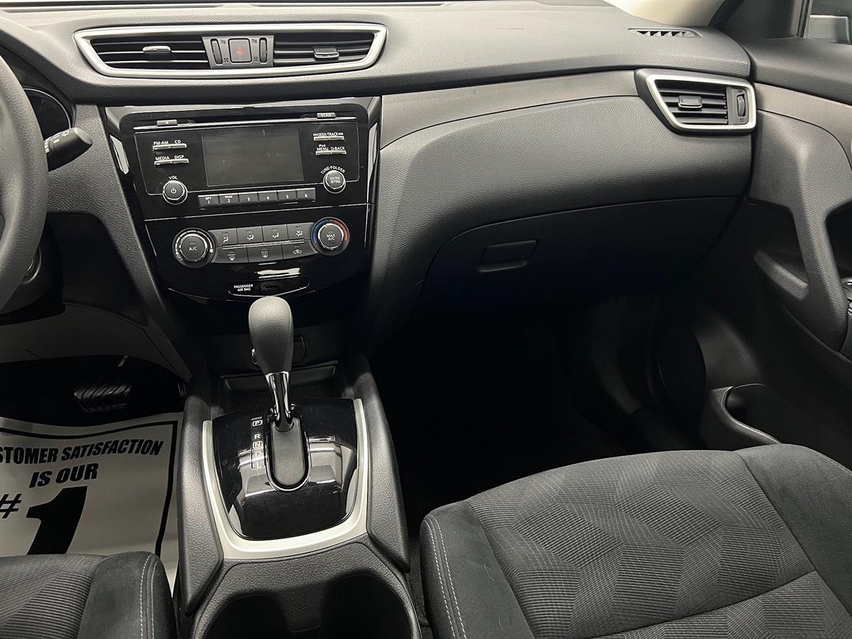 Nissan Rogue S - View 1