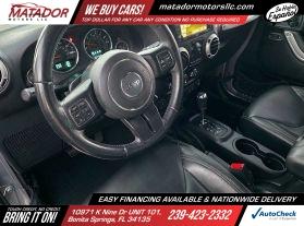 Jeep Wrangler - Thumbnail 16