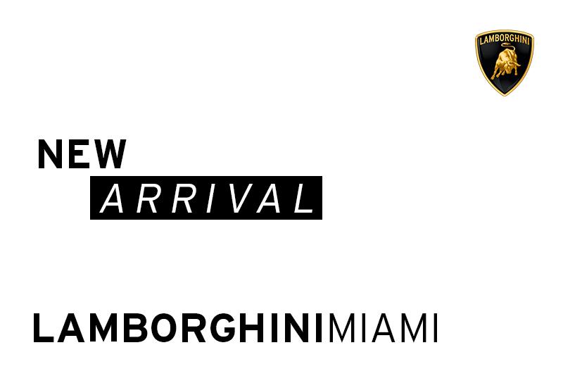 Lamborghini Aventador - View 1