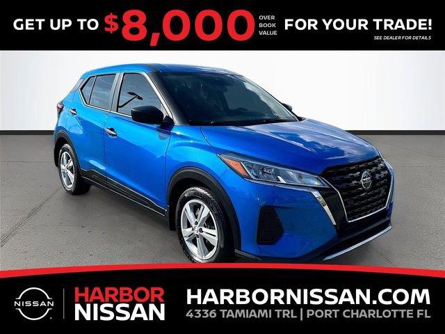 Nissan Kicks - View 1