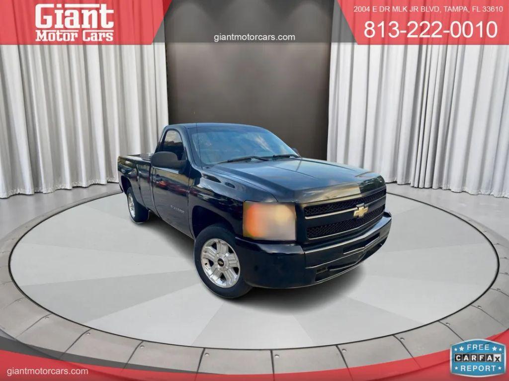 Chevrolet Silverado 1500 Regular Cab - Thumbnail 9