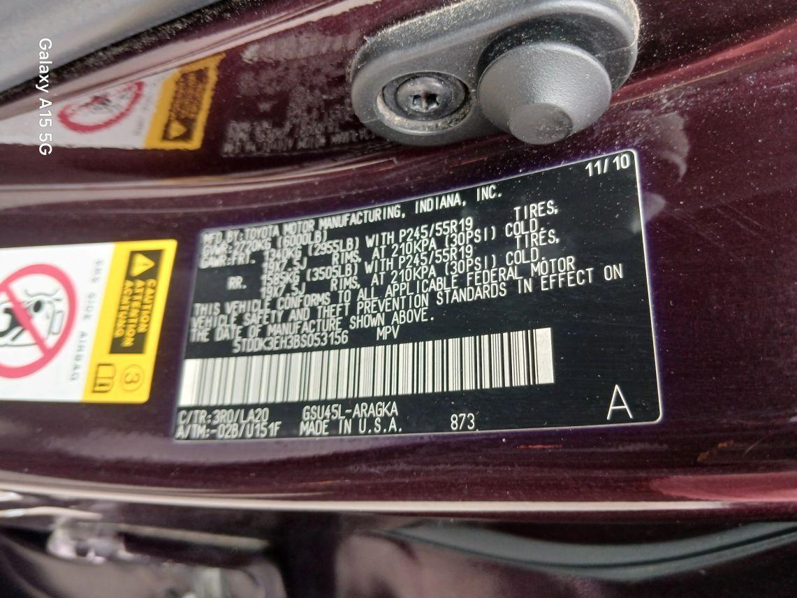 Toyota Highlander - Thumbnail 9