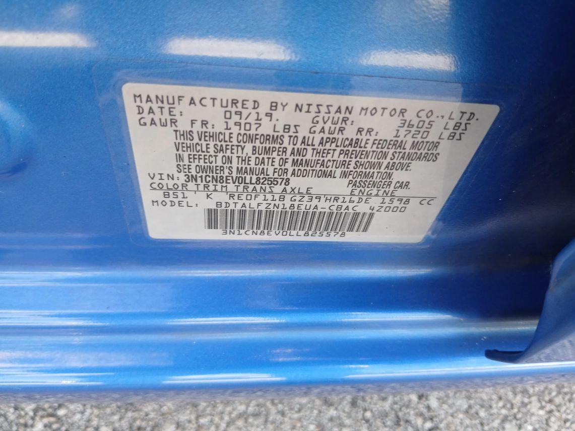 Nissan Versa - Thumbnail 9