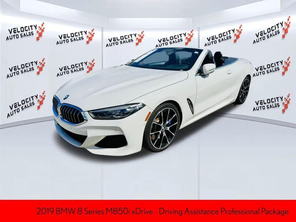 Bmw 8 Series - Thumbnail 9