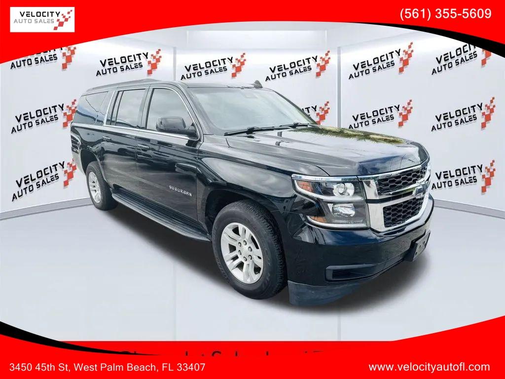 Chevrolet Suburban - Thumbnail 3