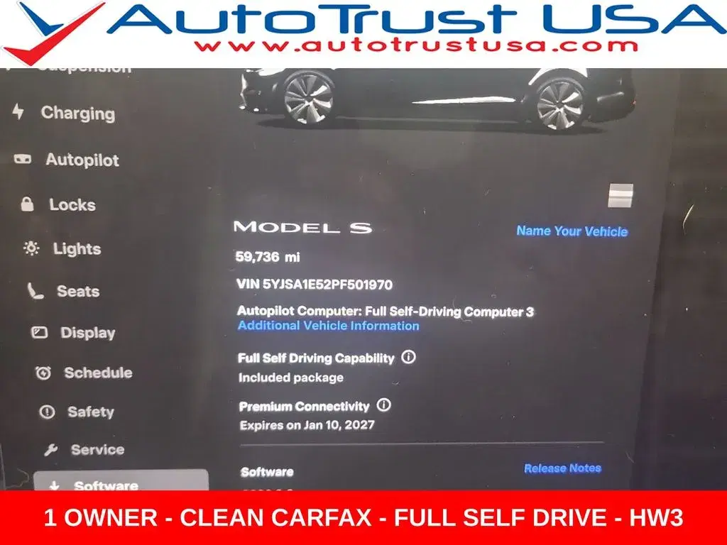 Tesla Model S Standard Range - View 1