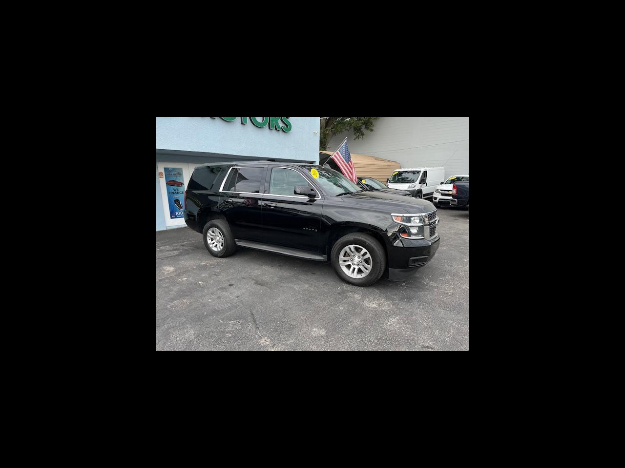 Chevrolet Tahoe - View 1